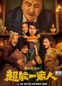 久久综合九色综合狠狠97